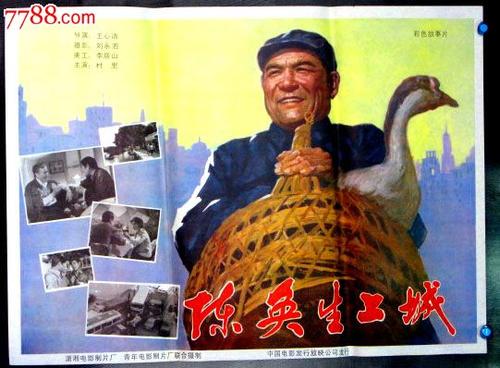 史迪尔门学院本科offer